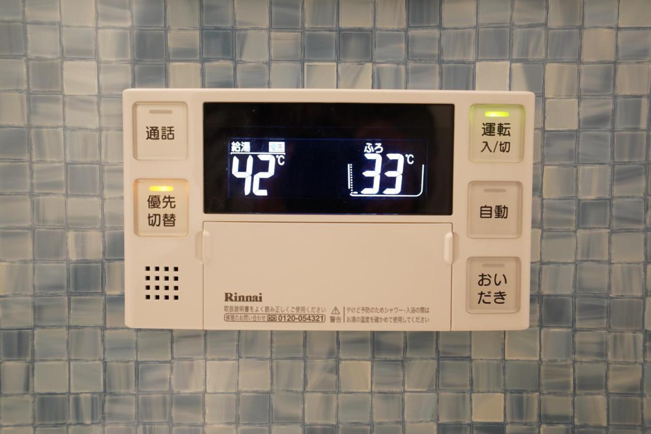 Hg Cozy Hotel No 61 今里駅前 أوساكا المظهر الخارجي الصورة